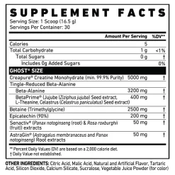 Ghost Size -Fit Life Shop Ghost Size Ingredients